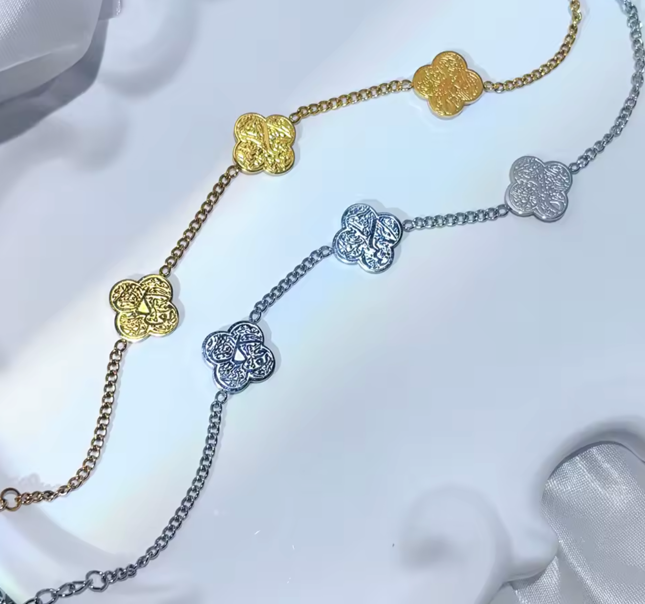 Stainless Steel Ayatul Kursi Bracelet for Women